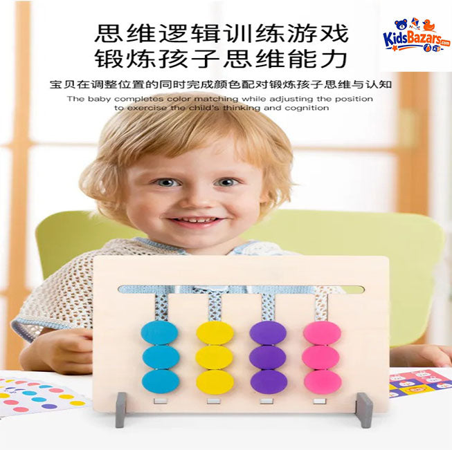Four Color Intelligence Game | Fun Learning Toy for Kids