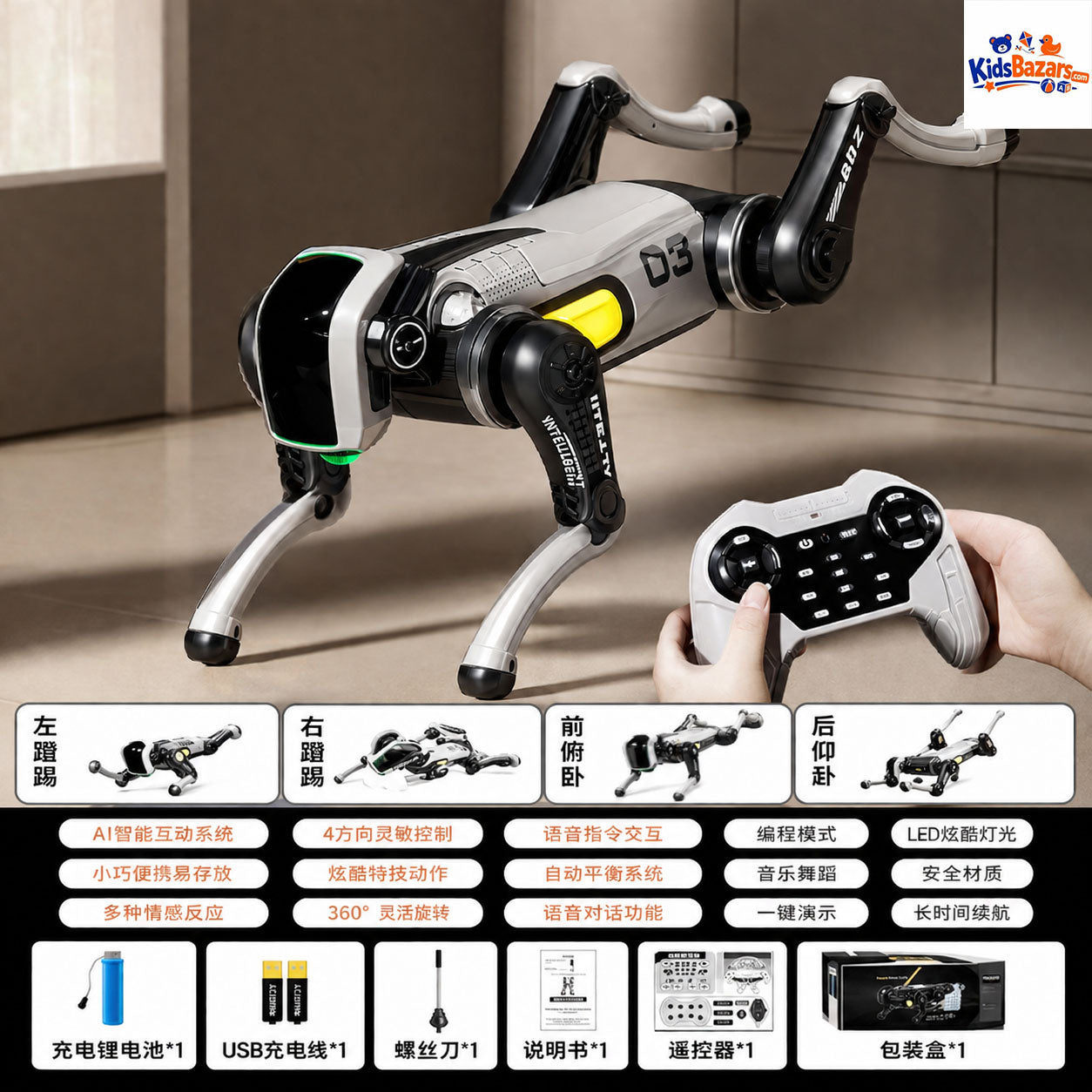 AI Smart RC Robot Dog Toy with Gesture Control, Programming Mode, Music, Lights & Stunt Actions