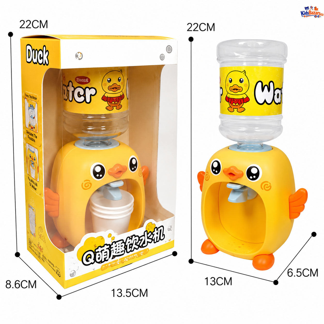 Kids mini Dispenser toy. Penguin and duck style.