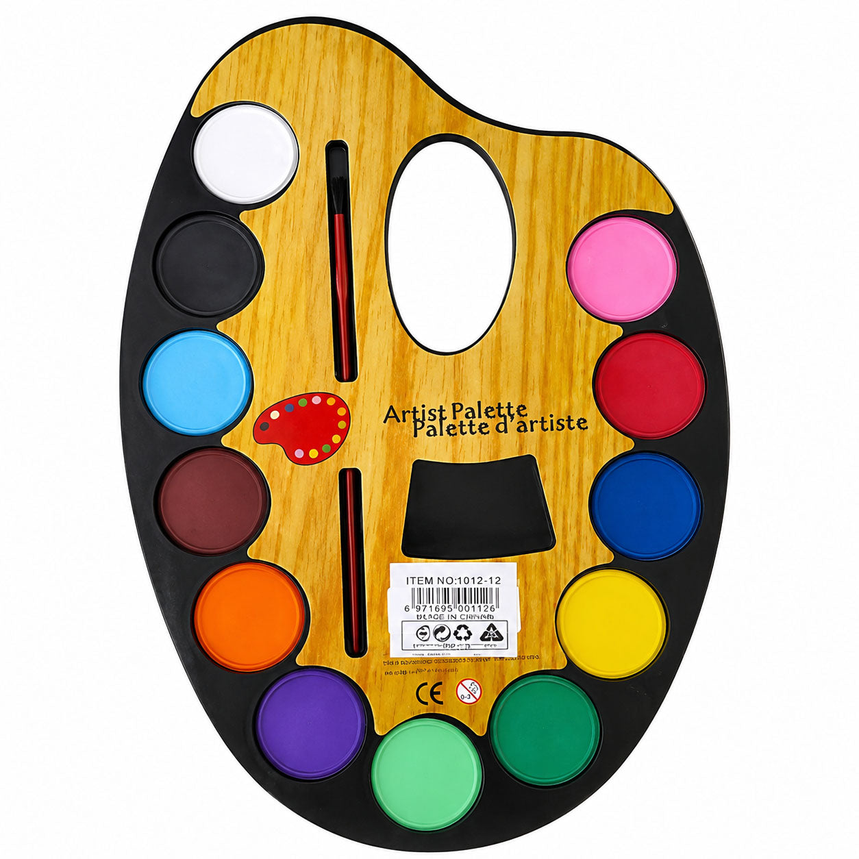 12-Color Watercolor Paint Set for Kids & Artists – Easy Blend & Bright Colors