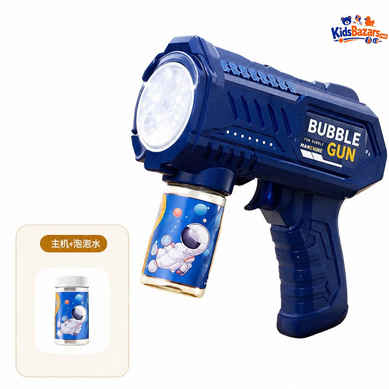 Kids 40 Holes Bubble Blaster Toy | Electric Bubble Machine with LED Lights