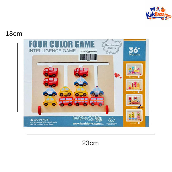 Four Color Intelligence Game | Fun Learning Toy for Kids
