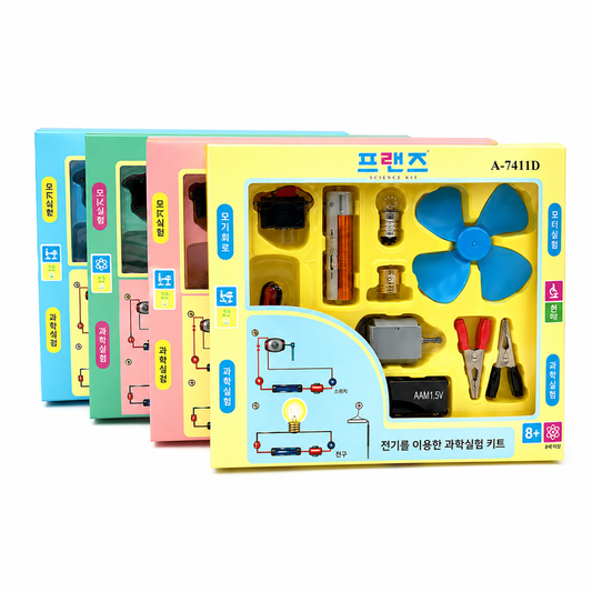 Science School Projects Experiment Kits / Fan Light Bulb and Motor Electric Circuit Set