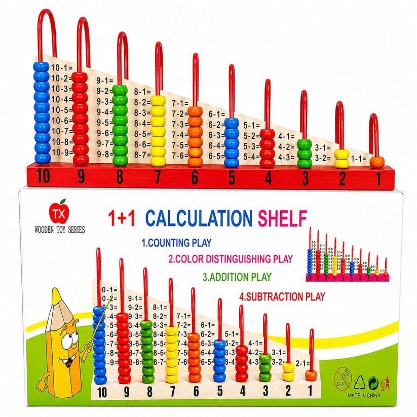 Wooden Calculation Shelf for Kids | Educational Math Toy | KidsBazars.com
